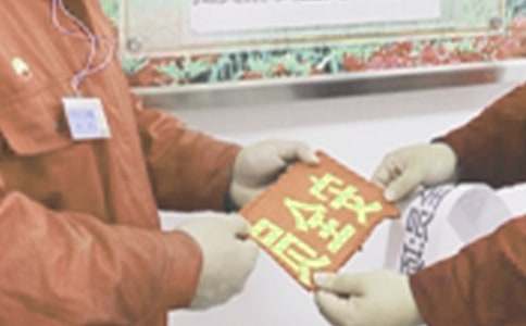 ��ȫ�T��K���Y(ji��)���x��2ƪ��