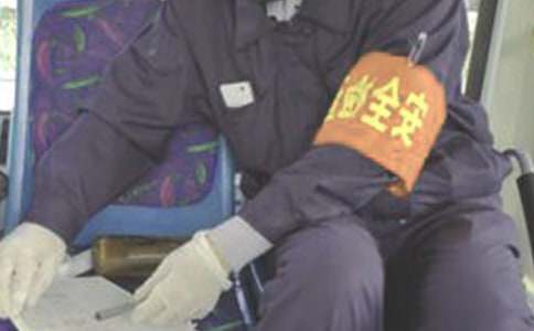 ���P(gu��n)��ȫ�T�Č�(sh��)��(x��)��(b��o)����ƪ