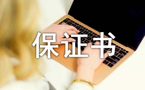 �������a(ch��n)Ʒ�|(zh��)�����C��