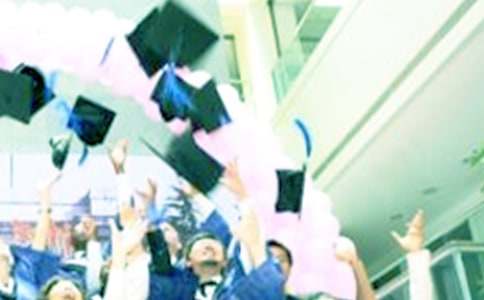 畢業(yè)生貧困申請書