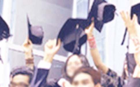 大學(xué)畢業(yè)的祝福語(yǔ)