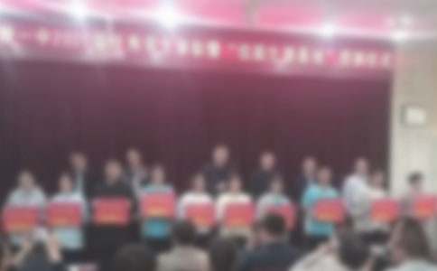 表彰大會(huì)的通知錦集八篇