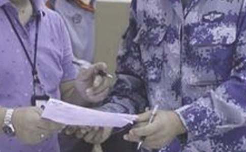 倉管員轉(zhuǎn)正申請(qǐng)書