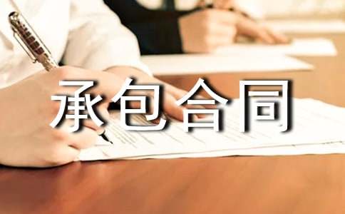 �@�����̳а���ͬ