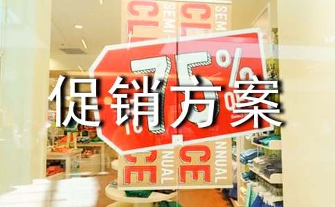 ���N�����\��[9ƪ]