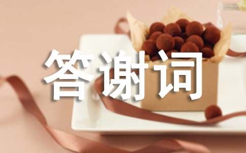 ׷�������x�~����