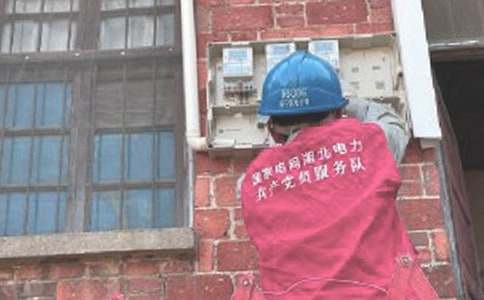 늹���ȿ��Y(ji��)