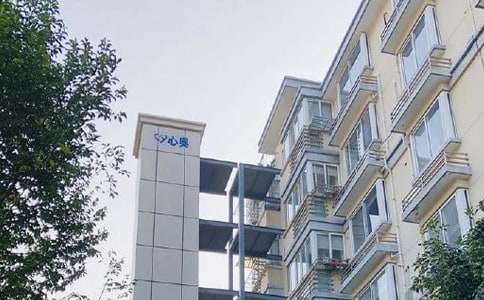 [��(j��ng)��]���a(ch��n)ٛ�c�f(xi��)�h��