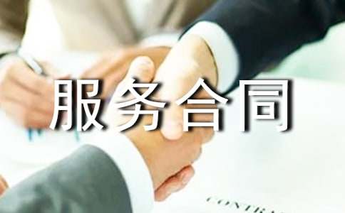 ���ᣩ��I(y��)��������(w��)��ͬ