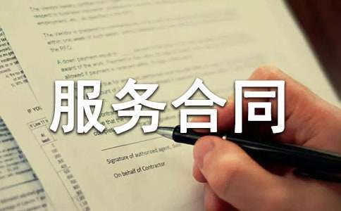 ǰ����I(y��)��������(w��)��ͬ(����)