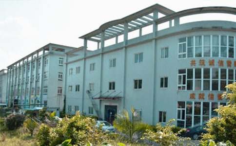 工廠車間主任述職報告5篇