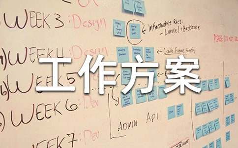 �P(gu��n)�����������������ąR��8ƪ