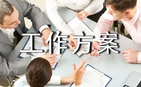 ��·��ͨ��ȫ���ι����������ģ����x14ƪ��