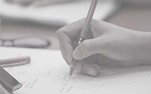 有關(guān)個(gè)人工作計(jì)劃模板集合10篇