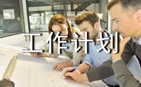 ���õ��꼉����Ӌ��ģ��ϼ���ƪ