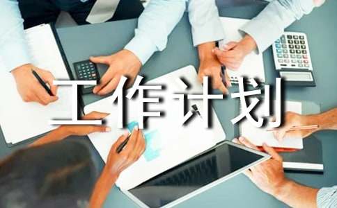 �����A���W(xu��)����ȹ���Ӌ(j��)��ģ�弯��8ƪ