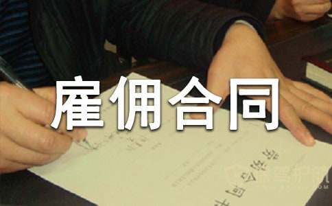 ��ɩ�͂��ͬ(12ƪ)