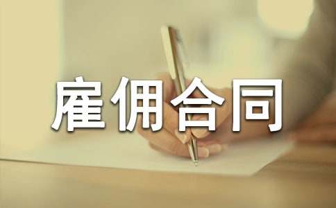 ���]���͂��ͬ����