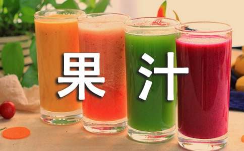 ��֭�V���Z(y��)�����T��