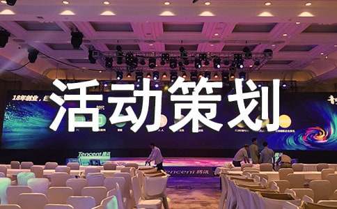 �P(gu��n)��ӭ�������(d��ng)�߄����������x6ƪ��