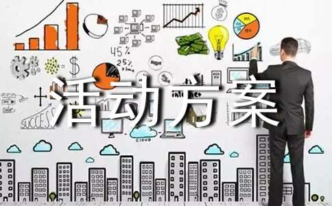 ��Ʒ���N��ӷ���[��(sh��)��]