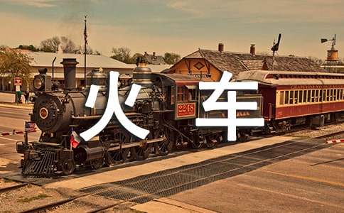 �k����܇�F(tu��n)�wƱ��B��