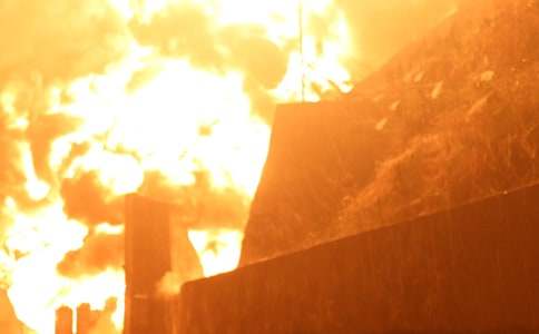 火災事故調查報告(精選22篇)