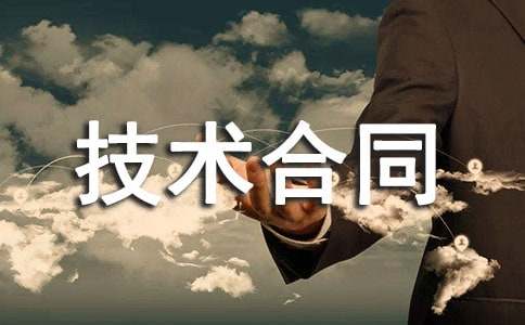 Ӌ��C���g(sh��)��ͬ��(y��u)��