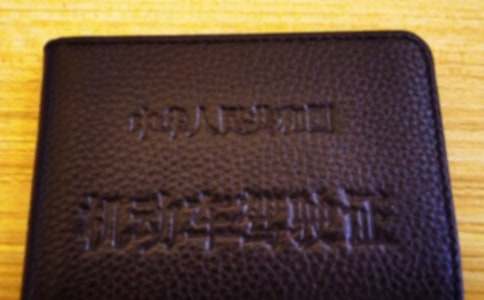 ��ϲ�����{��ף���Z(y��)260��