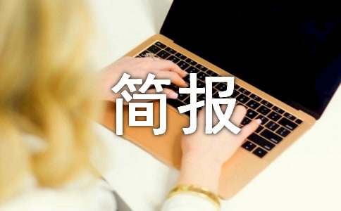 ���򲡺���؂�[20ƪ]