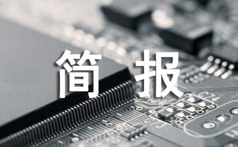 ͬ�n����(g��u)�ĺ���(b��o)[���]]