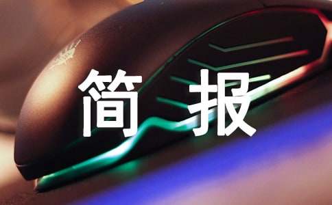 ͬ�n�����ĺ���(��(y��u)�x15ƪ)