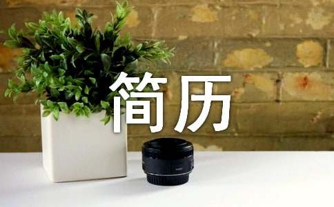 �N�ۘI(y��)��(w��)�T��(g��)�˺�(ji��n)�v