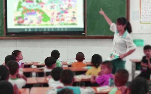 有關(guān)教學(xué)設(shè)計方案范文集合10篇