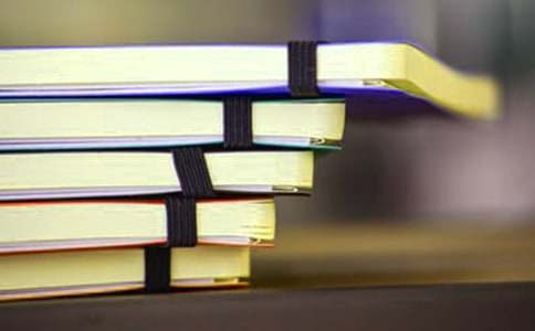 【推薦】師德師風教育簡報15篇