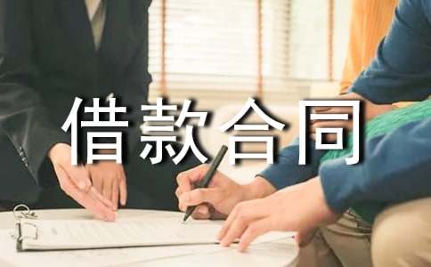 �R�r����ͬ