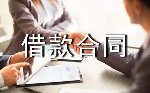 �P(gu��n)�ڽ���ͬ(15ƪ)