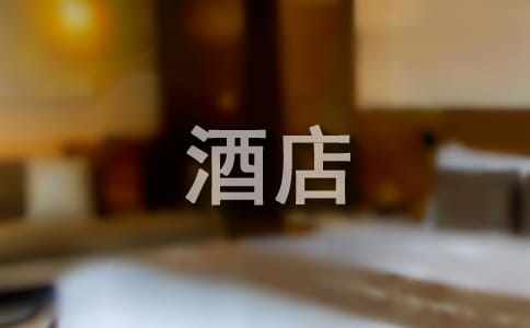 �Ƶ�T���D(zhu��n)����Ո��(�ϼ�15ƪ)