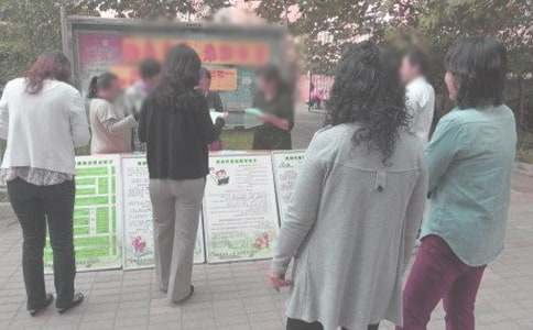 ��^(q��)��ί��(hu��)��(g��)������(b��o)��(5ƪ)