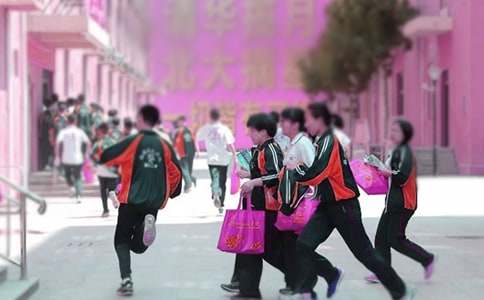 С�W(xu��)У�L(zh��ng)�_�W(xu��)���Z