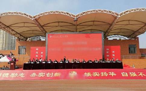 開(kāi)學(xué)典禮學(xué)生發(fā)言稿