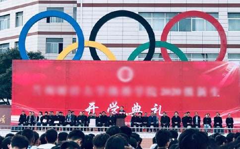 高中開學典禮活動策劃方案(通用6篇)