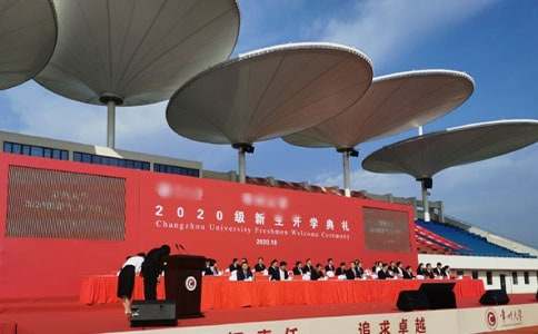 春季學(xué)期開學(xué)典禮校長講話稿(優(yōu)秀15篇)