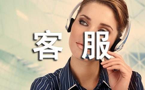 �P�ڿͷ��D����Ո������7ƪ