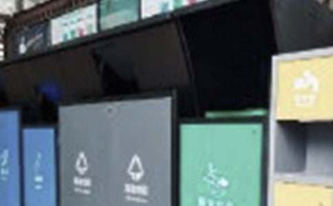 垃圾分類(lèi)宣傳簡(jiǎn)報(bào)(優(yōu)秀)