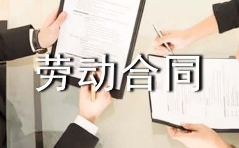 �ڄ�(d��ng)��ͬ��10ƪ(�])