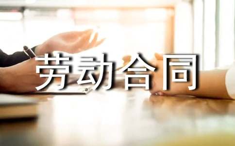 ���˄ڄӺ�ͬ������