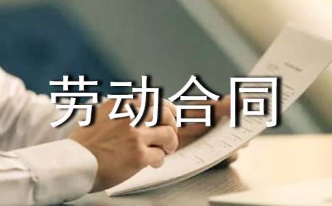 [�]]�ڄ�(d��ng)��ͬ