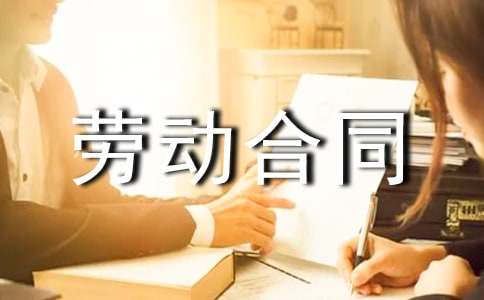 ����ڄ�(d��ng)��ͬ�f(xi��)�h���R��15ƪ