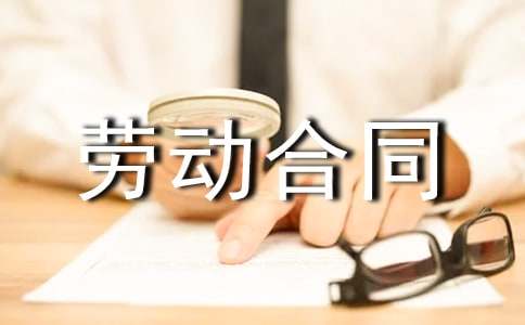 �m(x��)���ڄӺ�ͬ�����A��